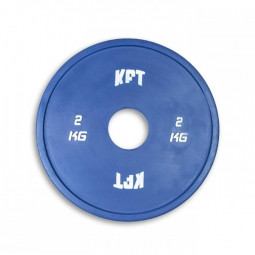 Disque additionnel de musculation - 2 kg