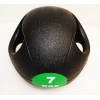 Medecine Ball 7 kg double poignee | Mtraining